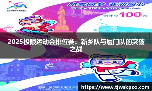 永利皇宫APP