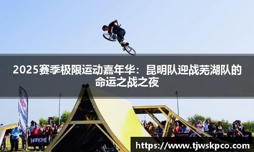 永利皇宫平台