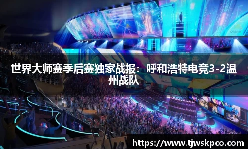 永利皇宫APP