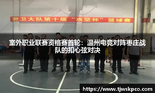 永利皇宫APP