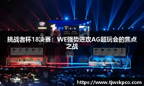 永利皇宫官方网站