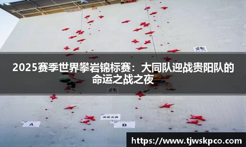 永利皇宫APP