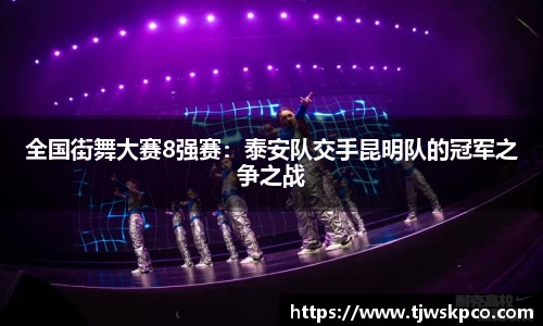 永利皇宫APP